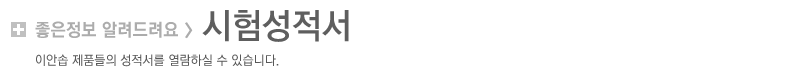 ½ÃÇ輺Àû¼